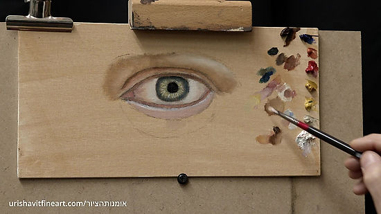 קורס ציור עין ריאליסטית אורגנית בשמן – חלק 1